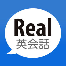 Real英会話ロゴ