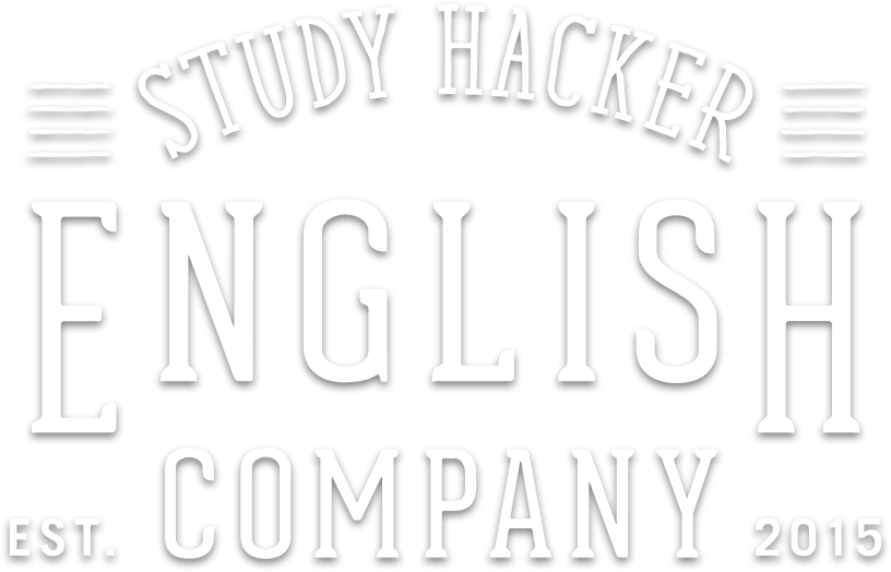 科学理論でペラペラに 楽して喋れる英語勉強法25選と賢い選び方をバイリンガルが解説 楽して上達する英語教材のレビューサイト Pers English パース イングリッシュ