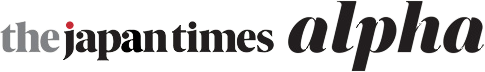 The Japan Times Alpha